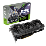 Intel i5 14600KF / RTX-4060Ti-8GB GDDR6 **Out Of Stock**