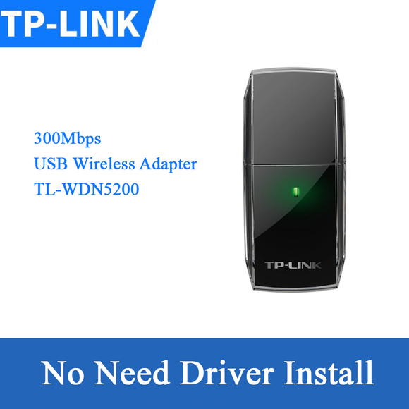 TP-Link TL-WDN5200 2.4G 300M **Out Of Stock**