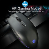 HP RGB Gaming Mouse M260 800-6400 DPI **Out Of Stock**