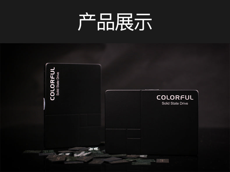 内蔵型SSD COLORFUL Solid State Drive 640GB SL500 640G | 株式会社リンクスインターナショナル