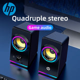 HP GS1 Computer Speaker **Instock**